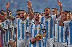 AYX官方直播-阿联酋足球明星将参加国际友谊赛