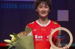 爱游戏体育-日本队碾压丹麦队，陈雨菲惊艳四座的简单介绍