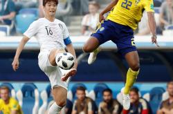 爱游戏在线-瑞典横扫德国，佩德里关键制胜的简单介绍