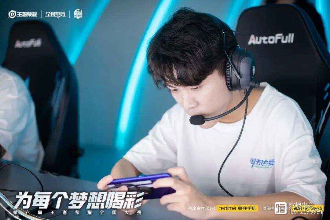 存在战队之间的记忆,比赛前景如何的简单介绍 存在战队之间的记忆,比赛前景如何的简单介绍