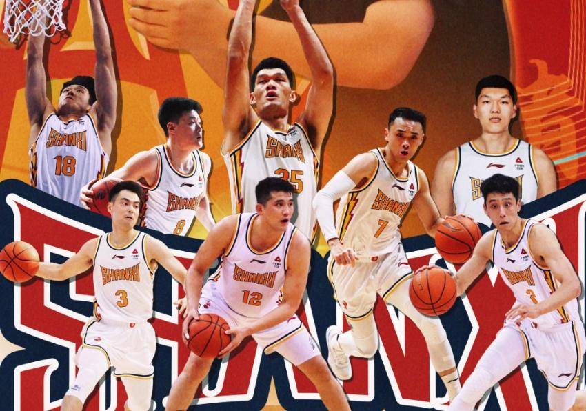 广东男篮客场作战，对阵山东队