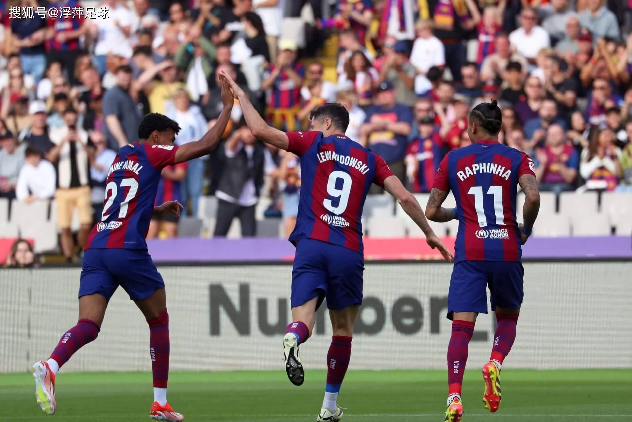 马德里竞技绝杀巴西，德容完成帽子戏法的简单介绍