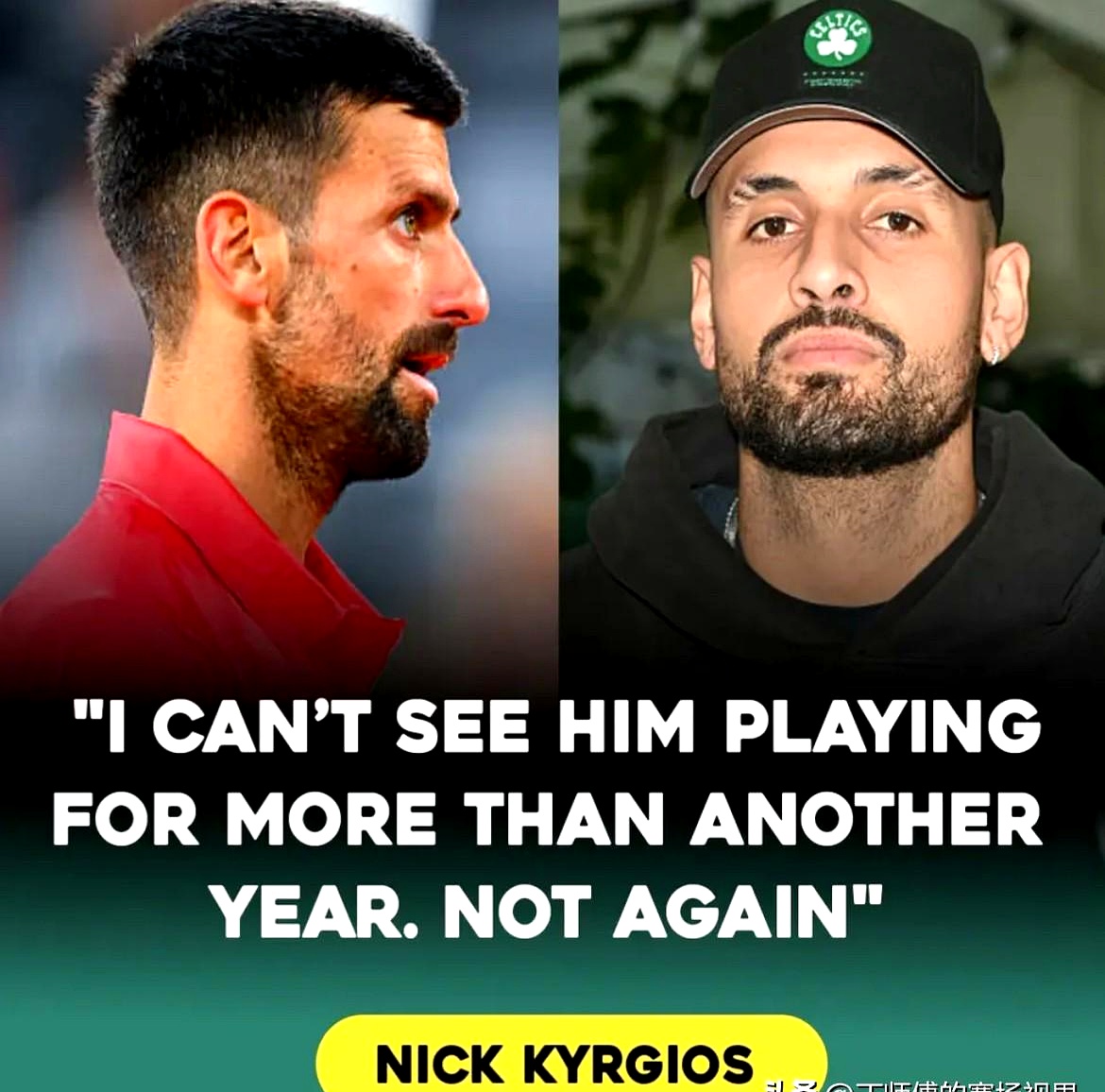 西班牙网球队绝杀英国网球队，克耶高斯爆发神勇的简单介绍