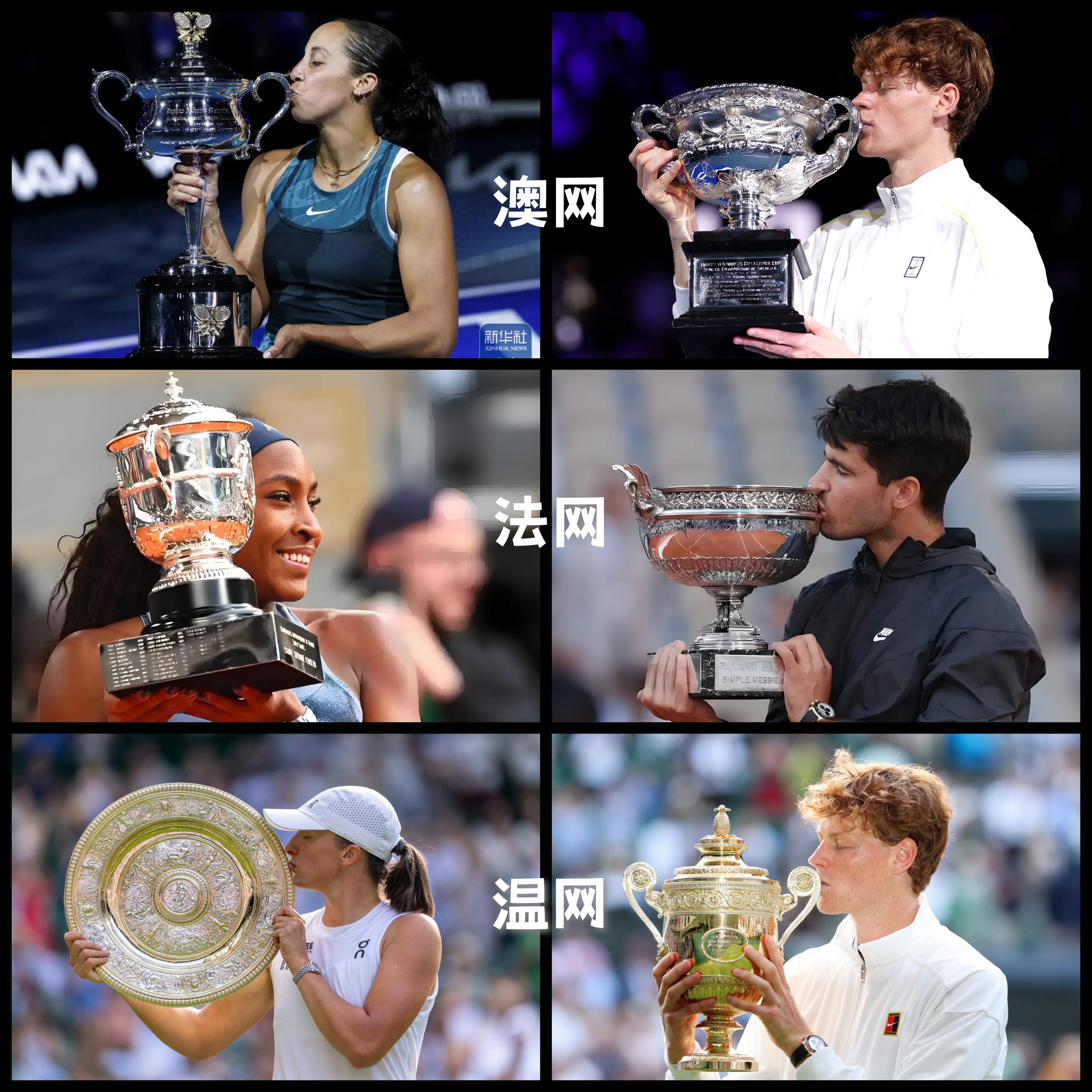 包含澳大利亚网球队鏖战欧洲网球队，克耶高斯制霸全场的词条